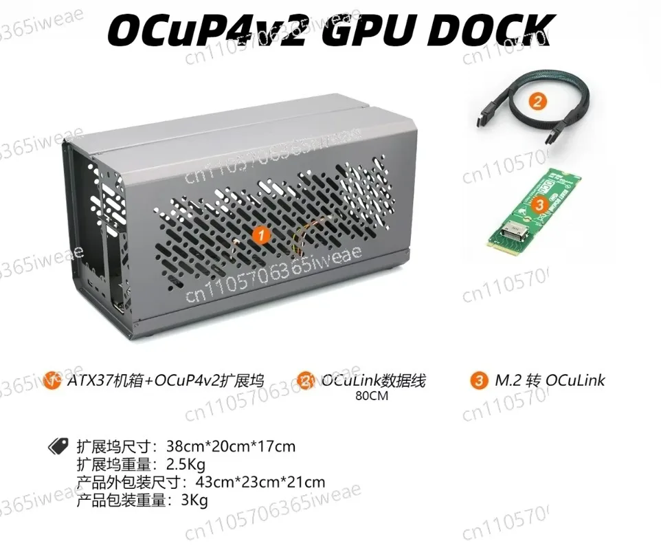 Dock Metallrahmen Externe Graf – External Gpu Dock Pcie 4.0 Oculink Bewertung und Preis