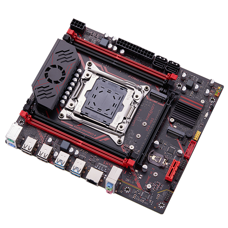X99 Gaming-Mainboard-Set mit L – X99 Dual Cpu Motherboard Combo Bewertung und Preis